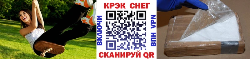 Купить наркотики Изобильный A PVP  Канабис  Кокаин  Меф  ГАШ 
