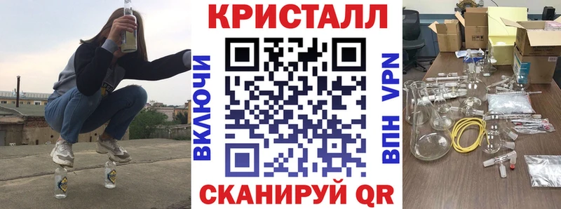 дарнет шоп  Изобильный  АМФЕТАМИН VHQ 