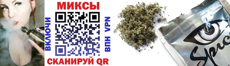 БУТИРАТ 99%  это состав  Изобильный 