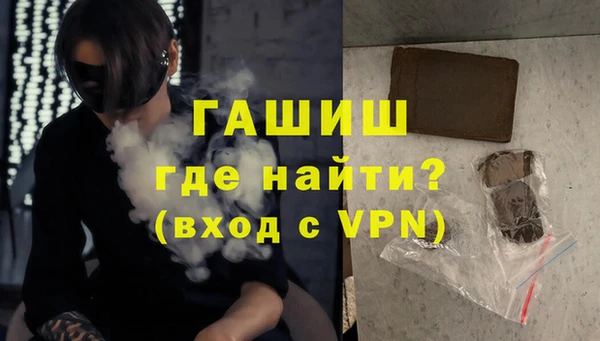 PSILOCYBIN Новокубанск