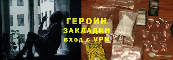 круглые Няндома