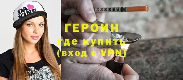 MDMA Premium VHQ Нязепетровск