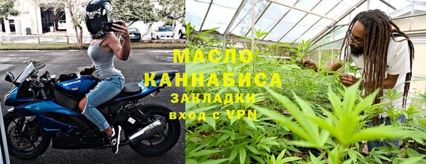 MDMA Premium VHQ Нязепетровск