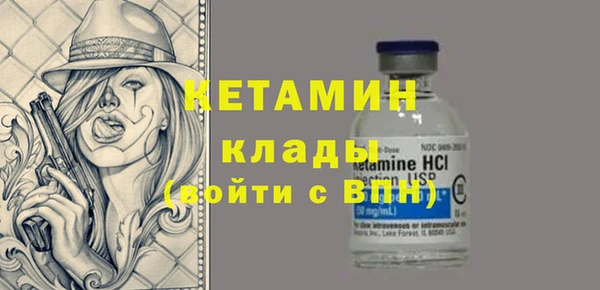 круглые Няндома