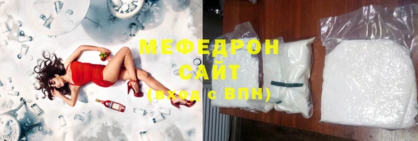 PSILOCYBIN Новокубанск