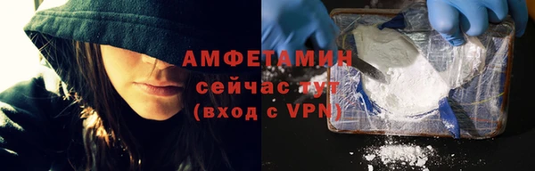 спиды Нягань
