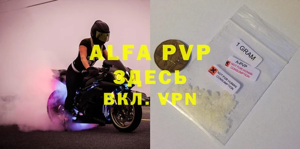 круглые Няндома