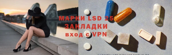 MDMA Premium VHQ Новодвинск
