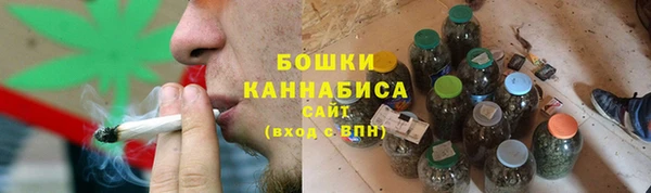 синтетический гашиш Остров
