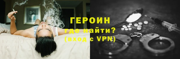 ECSTASY Нея