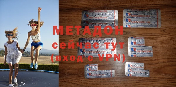 PSILOCYBIN Новокубанск