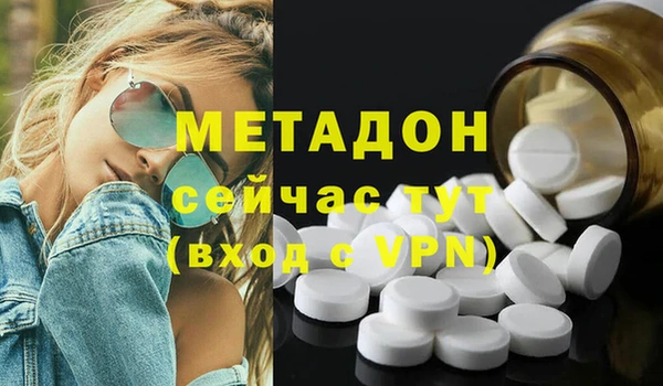 круглые Няндома