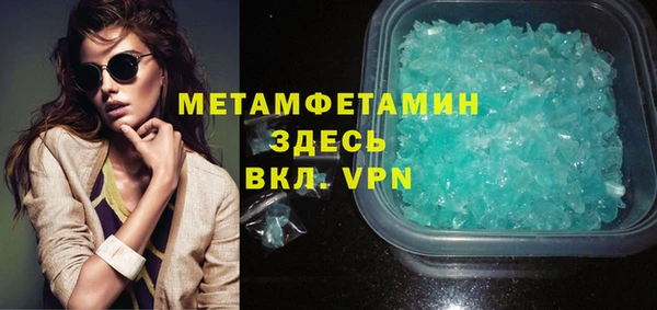 круглые Няндома