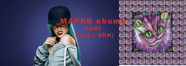 MDMA Premium VHQ Новодвинск