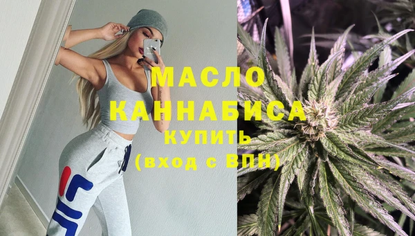 MDMA Premium VHQ Нязепетровск
