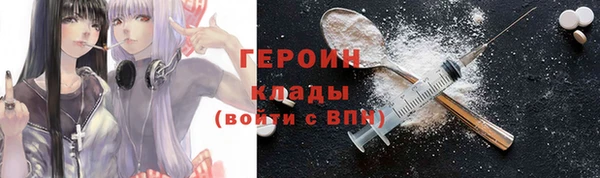 круглые Няндома