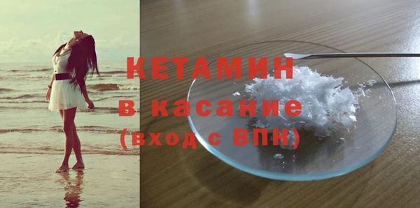 круглые Няндома