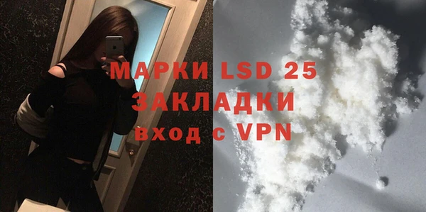 2c-b Нефтекумск