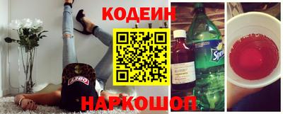 каннабис Беслан