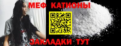 каннабис Беслан