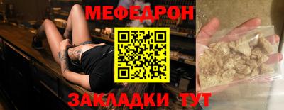 крисы Берёзовский