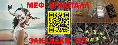 крисы Берёзовский