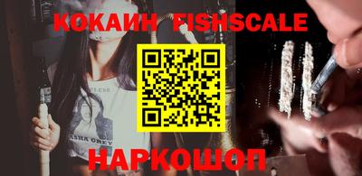 крисы Берёзовский