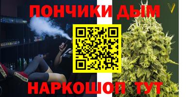 крисы Берёзовский
