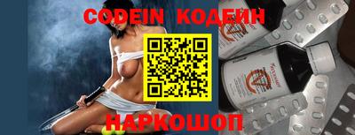 крисы Берёзовский
