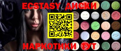 крисы Берёзовский