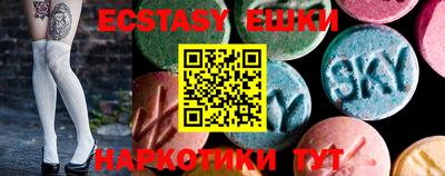 крисы Берёзовский