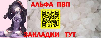 крисы Берёзовский
