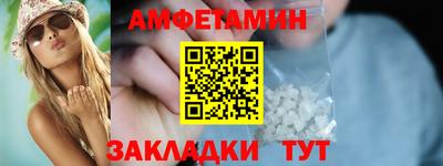 крисы Берёзовский