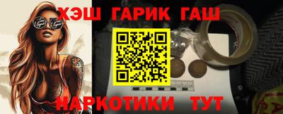 крисы Берёзовский