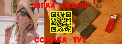 крисы Берёзовский