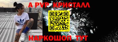 крисы Берёзовский
