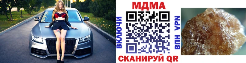 гидра вход  Изобильный  МДМА VHQ 