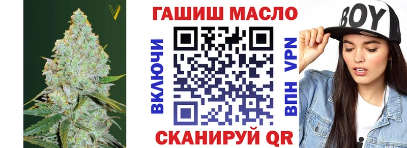 Дистиллят ТГК вейп  Изобильный 