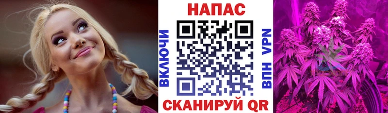 что такое наркотик  Изобильный  Каннабис Amnesia 